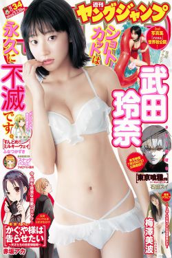 重生之将门毒后