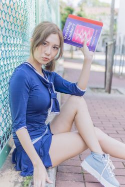 金鱼妻
