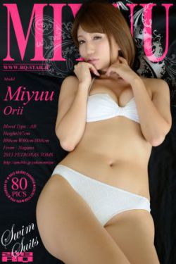 极品上门女婿