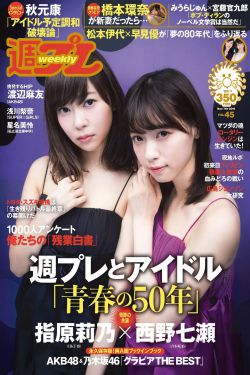 孤舟电视剧40集在线观看免费高清