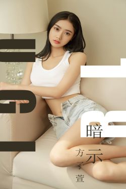 国产精品无码AV在线观小说